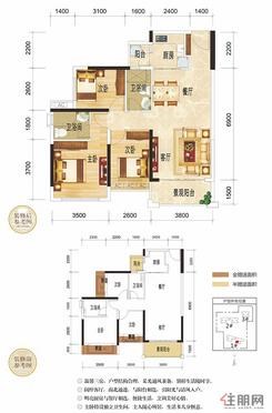 【1栋2单元02户型】3室2厅2卫1厨2阳台