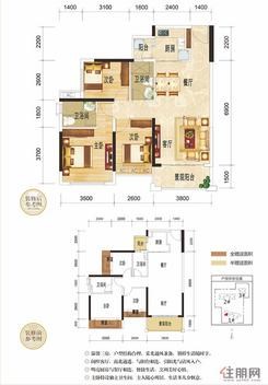 【1栋1单元02户型】3室2厅2卫1厨2阳台
