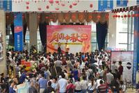 活动现场人气爆棚