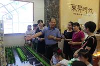 “东昇杯”少儿才艺大赛暨东昇时代广场1号街区商铺启动预约