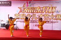 “东昇杯”少儿才艺大赛暨东昇时代广场1号街区商铺启动预约