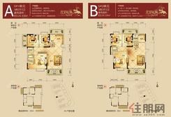 【三房两厅两卫】