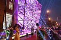 立方钻营销中心