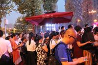 营销中心开放盛典