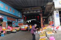 周边