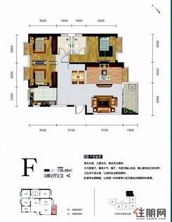 【【鑫福楼】户型图】