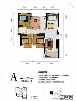 【【鑫福楼】户型图】