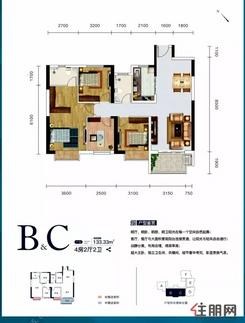 【【鑫福楼】户型图】