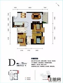 【【鑫福楼】户型图】