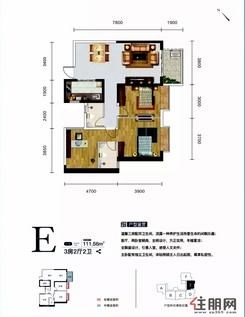 【【鑫福楼】户型图】