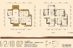 【1/2/10 02户型】5室2厅2卫1厨2阳台