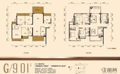 【G/9 01户型】5室2厅2卫1厨2阳台