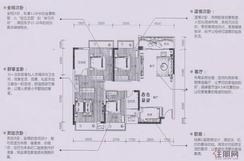 【138.57㎡户型】4室2厅2卫1厨1阳台
