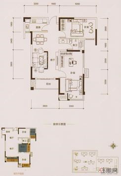 【13#楼N户型】2室2厅1卫1厨1阳台