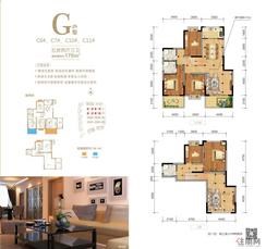【洋房G户型176㎡】5室2厅3卫1厨2阳台