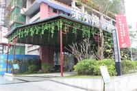 亲水湾售楼部实景图