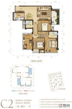 【7号楼C2户型】4室2厅2卫1厨1阳台