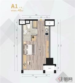 【45㎡SOHO公寓】1室1厅1卫1厨1阳台