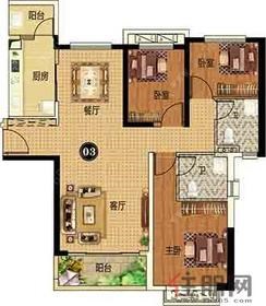 【14#户型】3室2厅2卫1厨2阳台