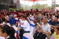 项目城市会客厅开放盛典