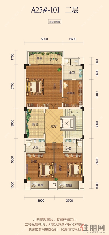 江山御景_户型_江山御景价格_藤县住朋网_新房