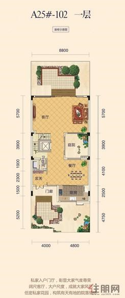 【A25号楼102户型一层】12室3厅5卫1厨6阳台