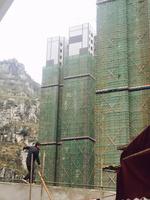 9#楼架拆除一半