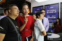 市民进入展厅了解