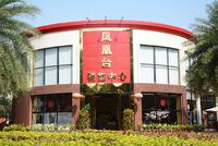 营销中心实景