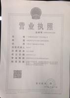 广告欣赏