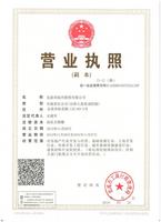 广告欣赏