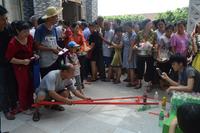 国庆嘉年华活动