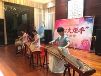 华商国际携手852助学会“爱心火炬手”公益助学彰显企业责任