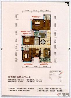 【5#二单元03户型】4室2厅3卫1厨2阳台