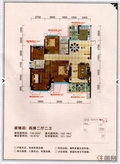 【5#一单元01户型】3室2厅2卫1厨2阳台