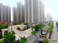 且买且珍惜！恒大城9字头全装修地铁房，再不买就真的没了！