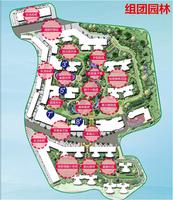 美兰国际城组团园林布局图
