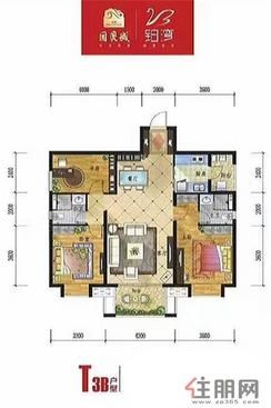 【T3B户型】3室2厅3卫1厨2阳台