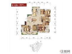 【C-13户型】4室2厅3卫1厨3阳台