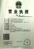 广告欣赏