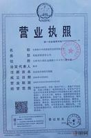 广告欣赏