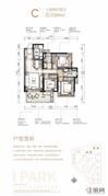 C户型
