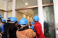 I工地开放暨艺术样板间开放