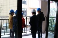 I工地开放暨艺术样板间开放