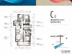【C户型】4室2厅2卫1厨2阳台