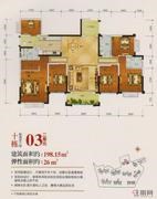 10栋二单元03户型