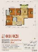 10栋一单元01/二单元02户型