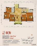 10栋一单元03户型