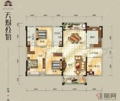 【A户型】4室1厅2卫1厨2阳台