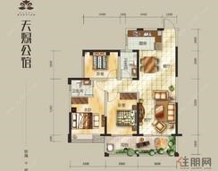 【B户型】3室1厅2卫1厨1阳台